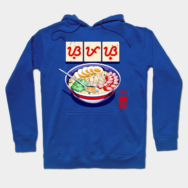 Pinoy Food - The Sopas Hoodie by pinoytee